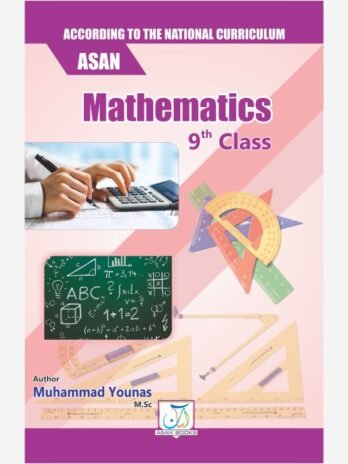 MATHEMATICS 9TH E/M