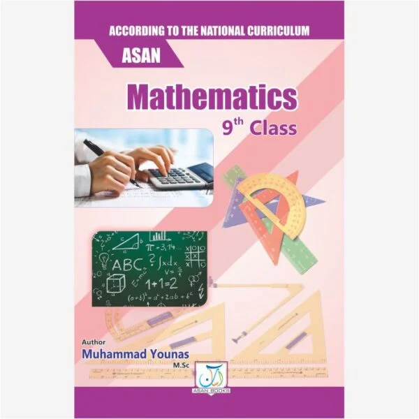 MATHEMATICS 9TH E/M