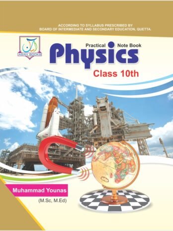 PRACTICAL NOTEBOOK PHYSICS 10TH E/M