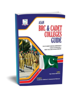 Asan BRC & Cadet Colleges Guide