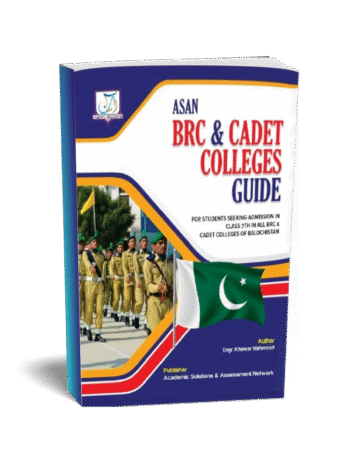 Asan BRC & Cadet Colleges Guide