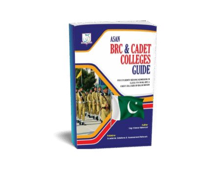 Asan BRC Cadet Guide Urdu