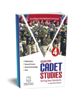 Asan Pre Cadet Studies 4th ( Set of 2 Books)