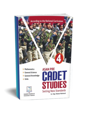 Asan Pre Cadet Studies 4th ( Set of 2 Books)