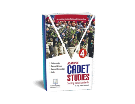 Asan Pre Cadet Studies 4th ( Set of 2 Books)