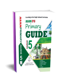 Asan FG Primary Guide No 5. FGEI (C/G)
