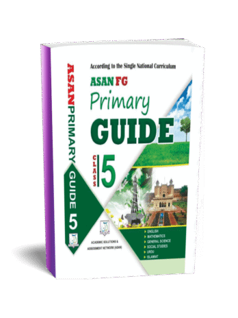 Asan FG Primary Guide No 5. FGEI (C/G)