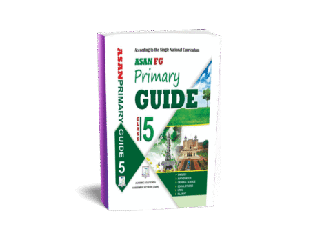 Asan FG Primary Guide No 5. FGEI (C/G)
