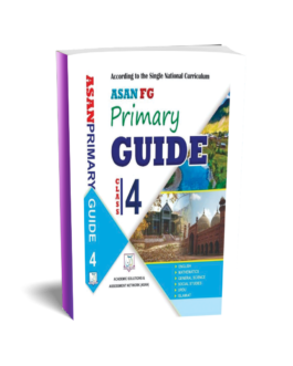 Asan FG Primary Guide No 4 FGEI (C/G)