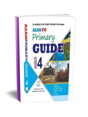 Asan FG Primary Guide No 4 FGEI (C/G)