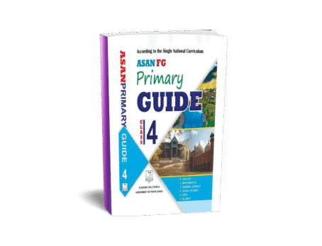 Asan FG Primary Guide No 4 FGEI (C/G)