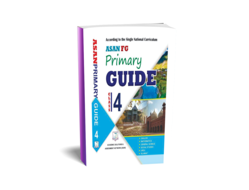 Asan FG Primary Guide No 4 FGEI (C/G)