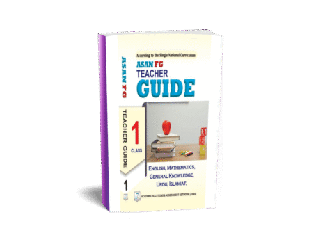 Asan FG Primary Guide No 1 FGEI (C/G)