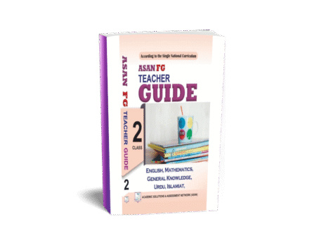 Asan FG Primary Guide No 2. FGEI (C/G)