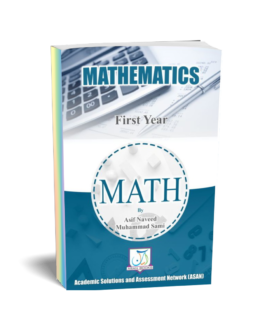 Mathematics for 1st Year