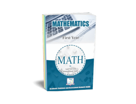 Mathematics for Class 11th.