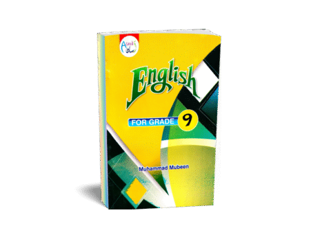 ENGLISH NO. 9th E/M