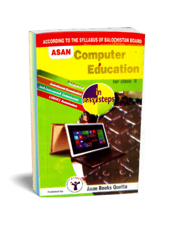 COMPUTER NO. 8th E/M