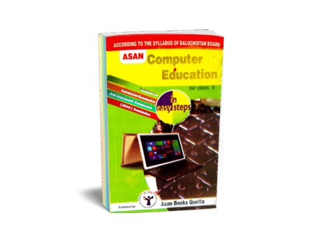 COMPUTER NO. 8th E/M