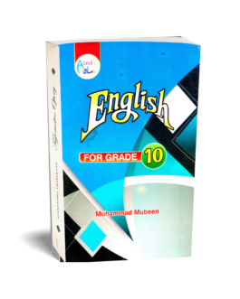 ENGLISH NO. 10th E/M