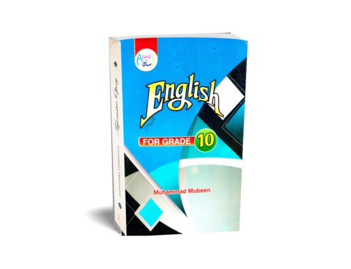 ENGLISH NO. 10th E/M