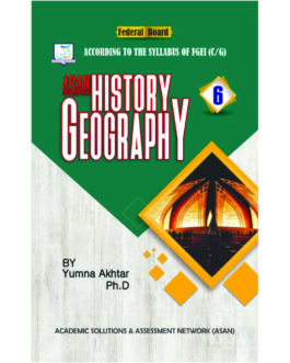 Asan FG History & Geo 6th FGEI (C/G)