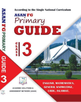 Asan FG Primary Guide No 3. FGEI (C/G)