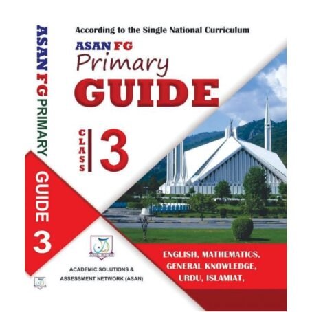 Asan FG Primary Guide No 3. FGEI (C/G) - Image 2