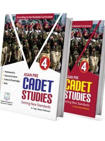 Asan Pre Cadet Studies 4th ( Set of 2 Books)