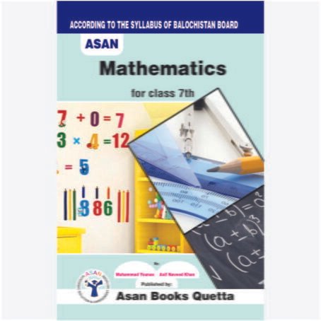 MATH NO. 7th E/M