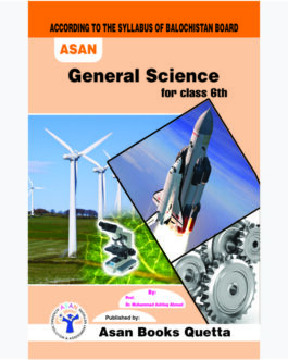 GENERAL SCIENCE NO.6 E/M