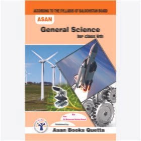 GENERAL SCIENCE NO. 8th E/M
