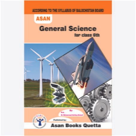 GENERAL SCIENCE NO. 8th E/M