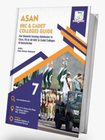 Asan BRC & Cadet Colleges Guide