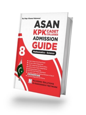 ASAN KPK CADET COLLEGES ADMISSION GUIDE