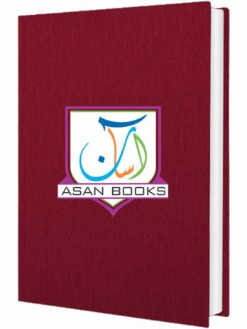 GENERAL SCIENCE NO. 8th E/M