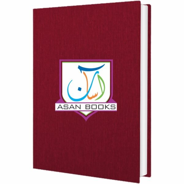 asanbooks