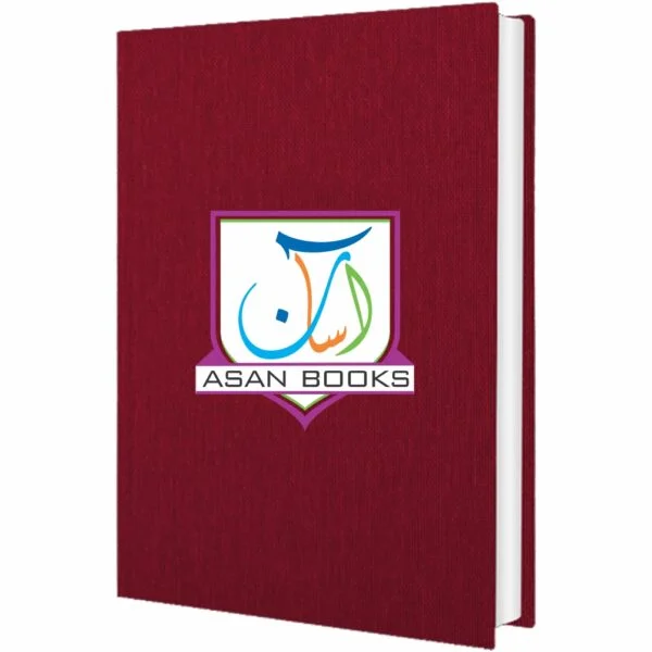 asanbooks