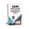 ASAN Cadet College Hasan Abdal Admission Guide (Set of 2 Books) - Image 3