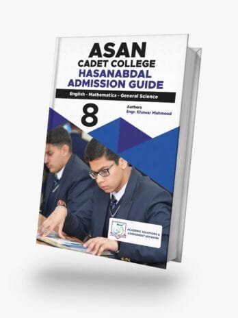 ASAN Cadet College Hasan Abdal Admission Guide (Set of 2 Books)