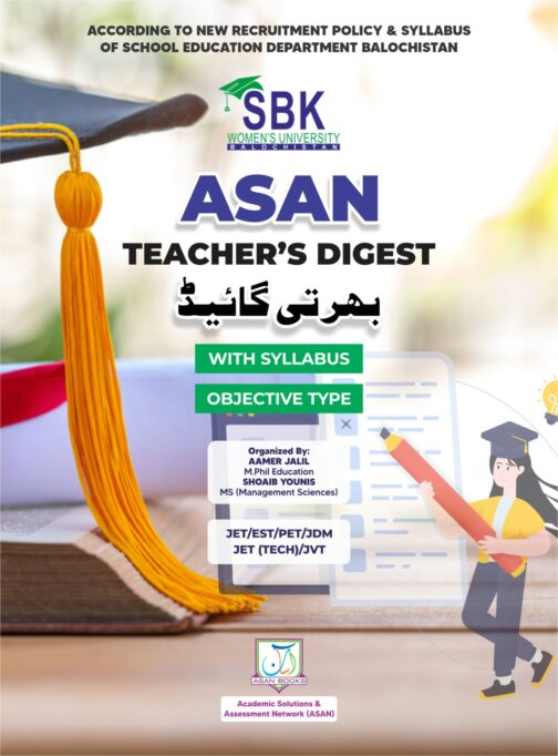 Asan Teachers Digest Recruitment Guide