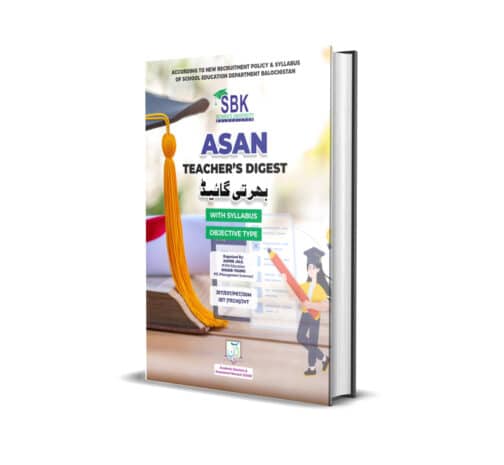 Asan Teachers Digest Recruitment Guide 2