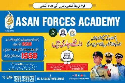 Read more about the article Pakistan Cadet Colleges: Admissions and Benefits of Education