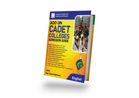 Asan Add On Cadet Colleges Admission Guide – English