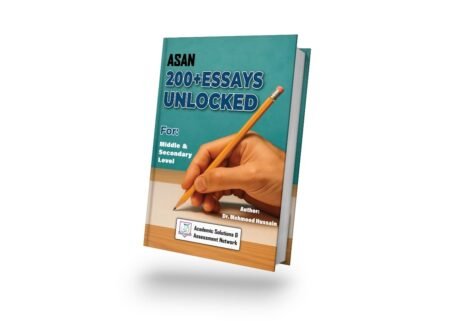 Asan 200+ Essays Unlocked for Middle & Secondary Level