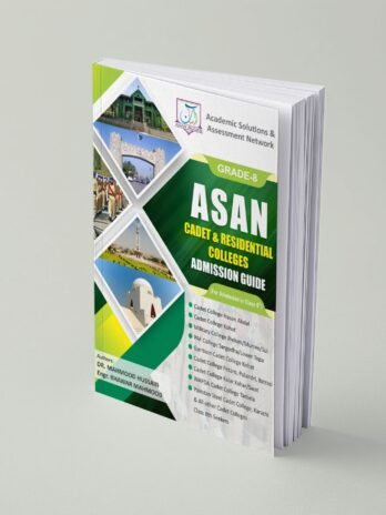 Asan Cadet and Residential Colleges Admission Guide - Class 8th