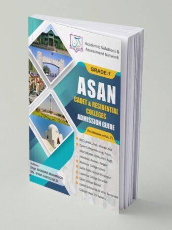 Asan Cadet and Residential Colleges Admission Guide - Class 7th